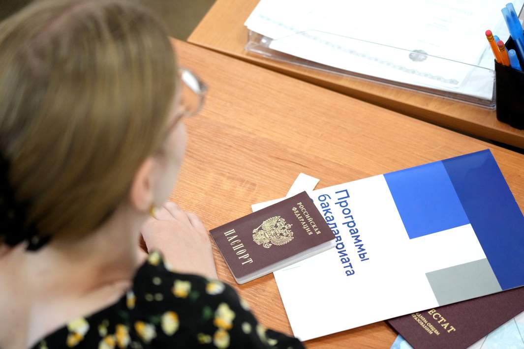 Программные инициативы: какую помощь получают предприниматели — участники СВО